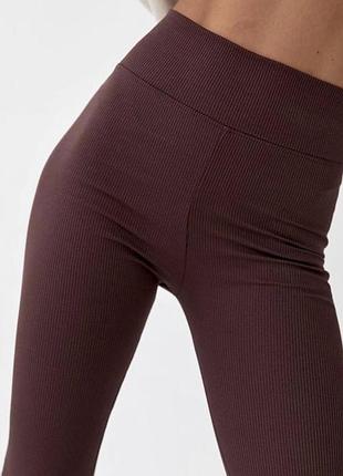 Лосіни утеплені рубчик фліс сірий беж шоколад 🌹