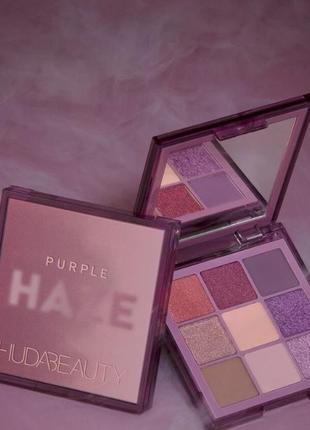 Палетка теней huda beauty haze obsessions palette purple 5.8 г