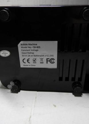 Машина для бульбашок sunnatch bubble machine e640a 5v-2a 9