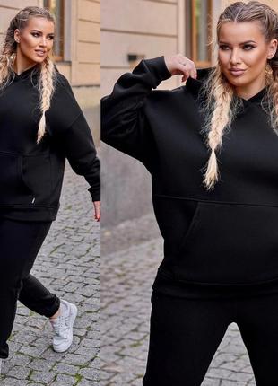 Костюм утеплений базовий класичний батал😊9 фото