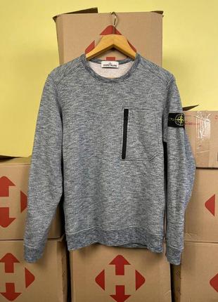 Чоловічий світшот , кофта stone island