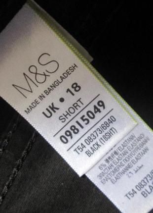 Суперовые стрейчевые джинсы бойфренд батал m&s 💜❄️💜9 фото