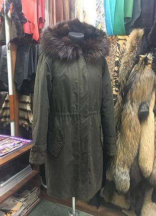 Парку жіноча