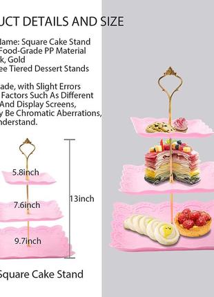 Рожеві 3-ярусні підставки для кексів2 фото