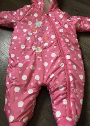 Комбінезон