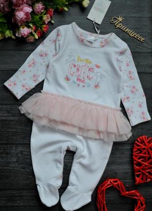 Нарядный человечек с фатиновой юбкой 0-3месяца