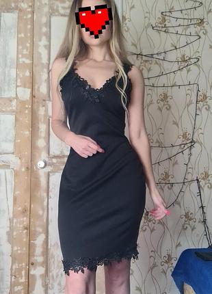 Сукня