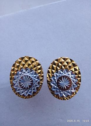 Винтажные запонки /больше украшений на страничке