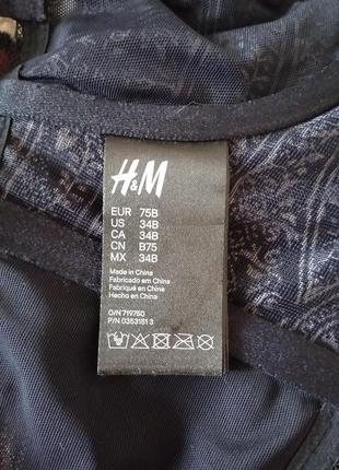 Бюстгальтер бренда hm4 фото