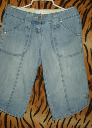 Супер шорты джинс,р.10-120грн.1 фото
