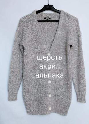 Spao. мягкий кардиган с шерстью альпака.