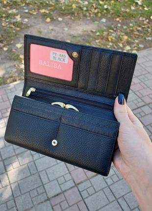 Кошелек женский гаманець жіночий кожаный шкіряний  balisa4 фото