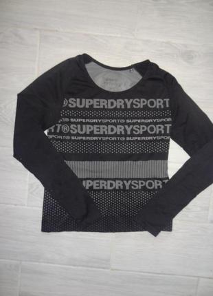 Спортивна термо кофта superdry