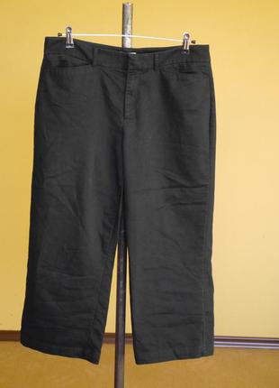 Бріджі на 12 євро розмір dockers