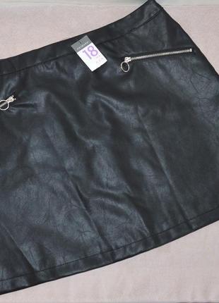 Брендовая черная кожаная мини юбка с карманами на молнии primark этикетка4 фото