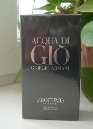 Парфюм giorgio armani acqua di gio profumo ( армани аква ди джио профумо)125 мл