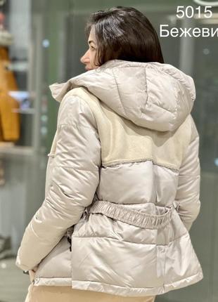 Жіноча куртка, женская куртка парка дублёнка2 фото