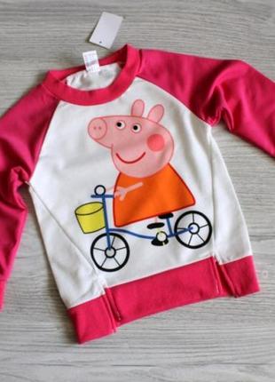 Реглан свинка пеппа peppa pig 130 см