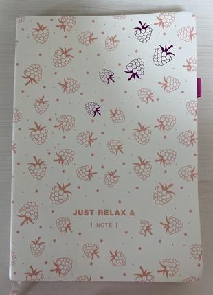 Новый блокнот