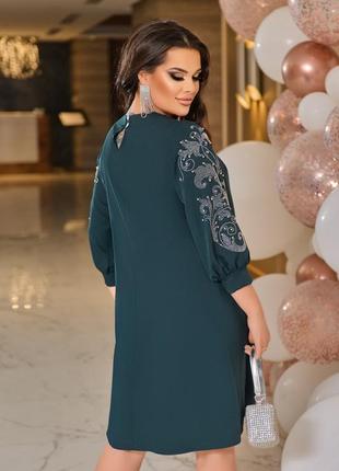 Нарядное платье со стразами