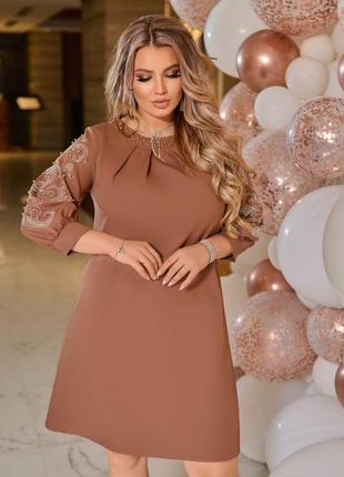 Нарядное платье со стразами