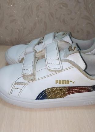 Puma кросівки 26 р по устілці 17 см в дуже хорошому стані липучки тримають добре