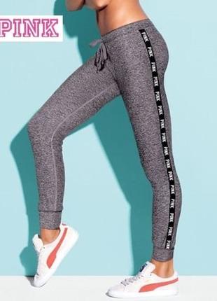 Женские штаны джоггеры victoria’s secret pink ultimate yoga gym jogger