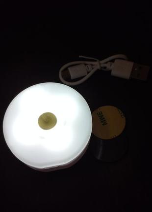 Яркий светильник/ночник led мини с магнитом фонарь usb подарок4 фото