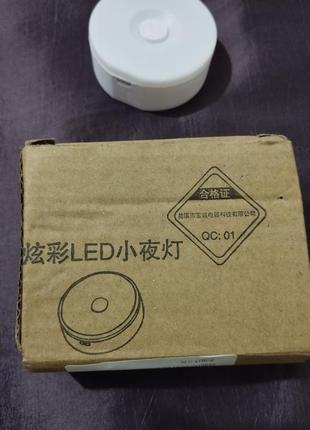 Яркий светильник/ночник led мини с магнитом фонарь usb подарок8 фото