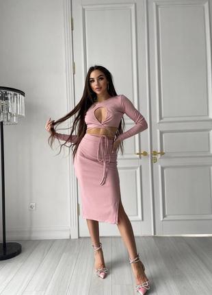 Костюм з топом на запах