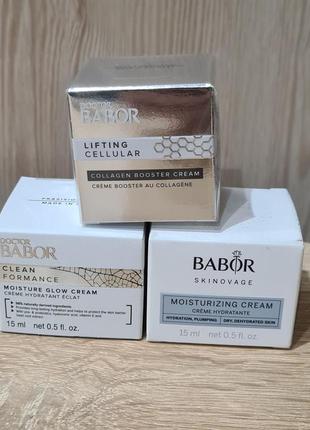 Babor бабор