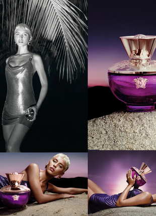 Распил! оригинал! versace dylan purple -парфюм- от 1 мл.5 фото