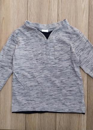 Кофта дитяча для хлопчика