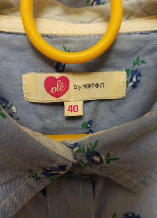Повседневный аутфит брюки стрейч джинсовая рубашка в розочку5 фото