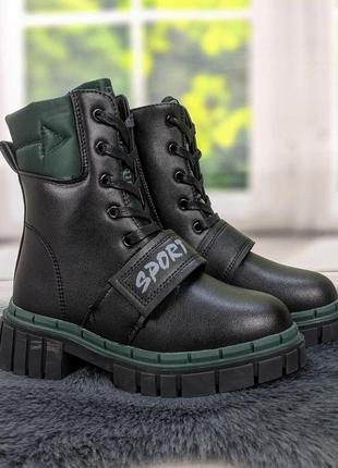 Ботинки зимние детские для девочки черные с зеленым канарейка6 фото