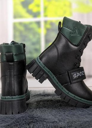 Ботинки зимние детские для девочки черные с зеленым канарейка5 фото
