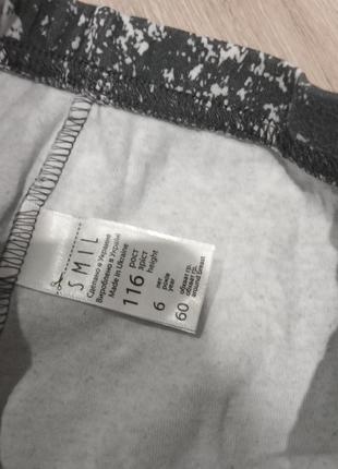 Штани спортивні лосіни 2