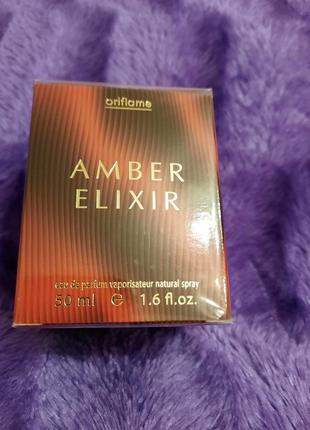 Парфумована вода amber elixir