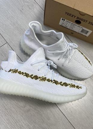 Кроссовки Adidas X 19.1 Indoor