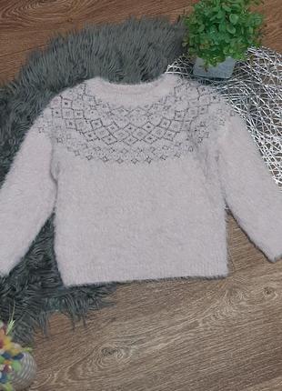 Нереальный свитерик-травка, состояние идеально