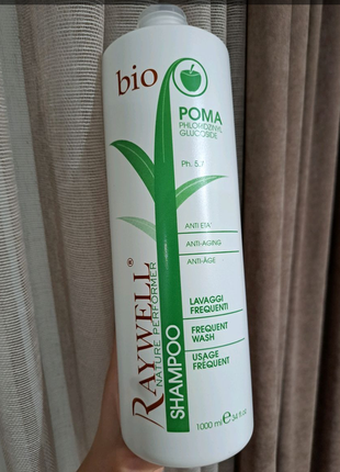 Шампунь для ежедневного использования raywell bio poma shampoo 1000 мл