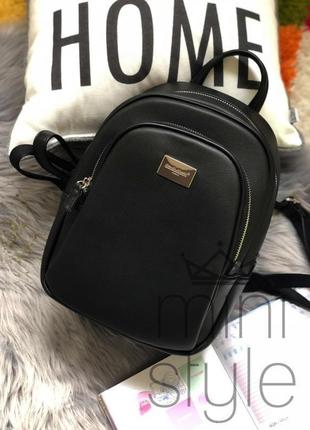 Сумка на длинной ручке cross-body сумочка трендовая и стильная кроссбоди david jones2 фото