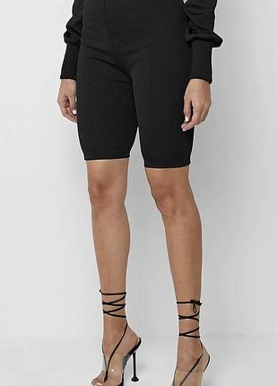 Велосипедки в рубчик maniere de voir