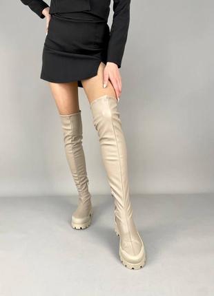 Ботфорти зимові жіночі