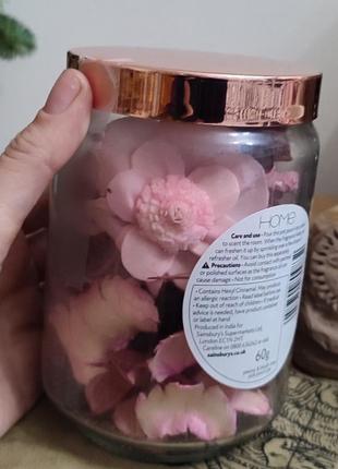 Sainsbury's peony blush rose баночка з сухими травами декор троянда піони4 фото