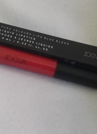 Рідка матова помада zoeva pure velours lips liquid lipstick 6.5 мл