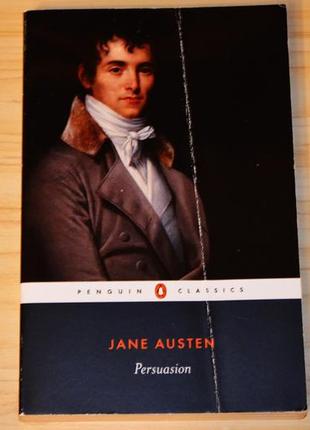 Persuasion by jane austen, книга на английском