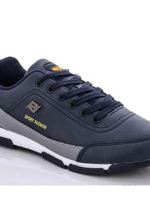 Кроссовки мужские bonote р.44 синие кожзам сезон осень/весна