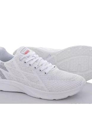 Кросівки чоловічі bayota р.46 текстиль білі