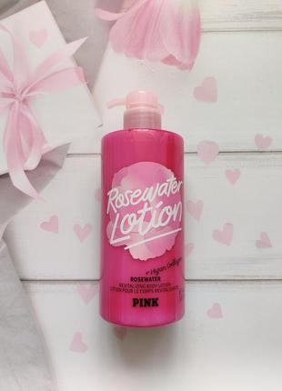 Увлажняющий лосьон с розовой водой victoria's secret pink оригинал